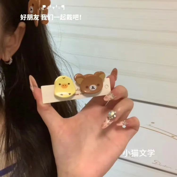 可爱古早轻松熊小抓夹高颜值卡通小熊亚克力立体迷你夹甜妹发饰