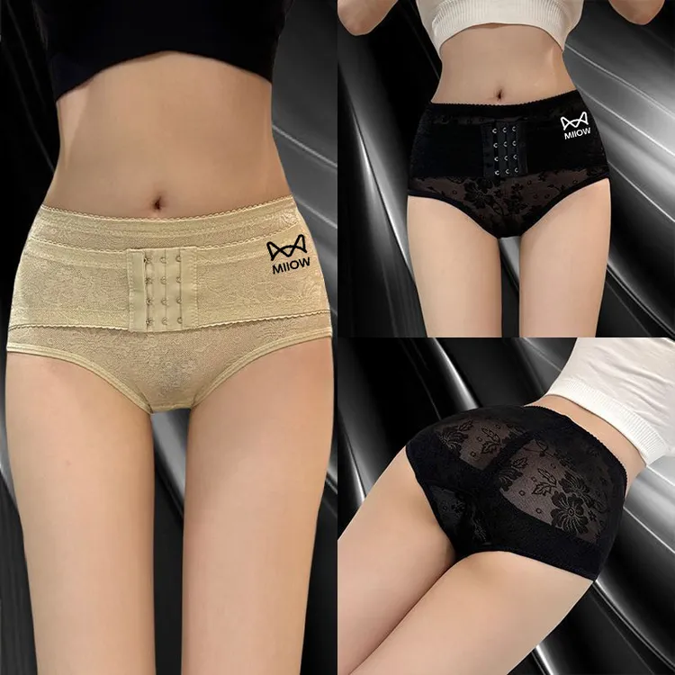 猫人女士强力收小肚子收腹裤中腰蕾丝无痕内裤女款束腰提臀美体裤