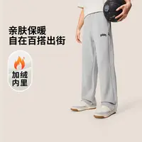 李宁反伍BADFIVE直筒裤男士秋冬加绒卫裤运动长裤AKLVF91/AKLVF93