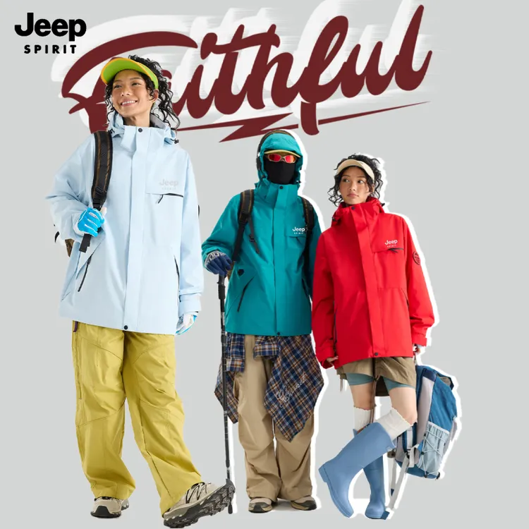 JEEPSPIRIT吉普秋冬季保暖外套三合一男女同款户外休闲情侣款夹克