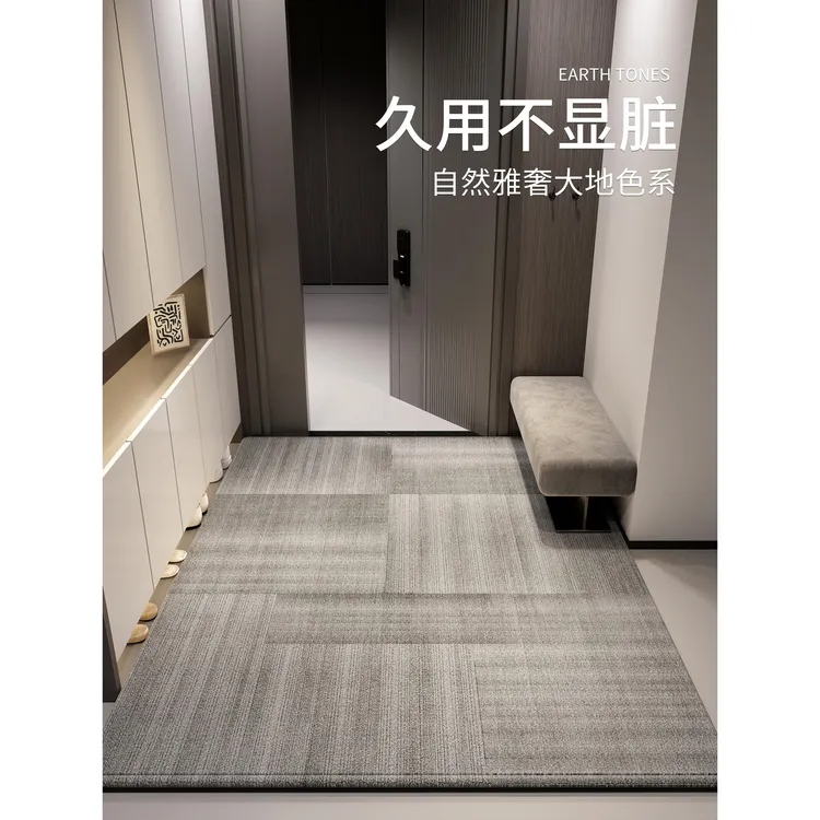 纤苏入户地垫2026新款门口地毯高级门垫可裁剪防滑耐脏免洗脚垫