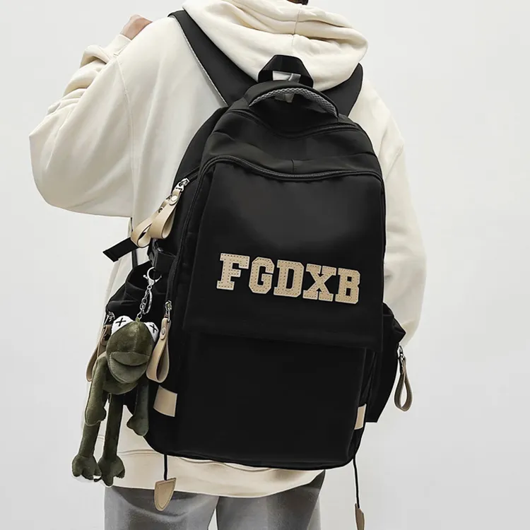 书包男大学生大容量高中初中生时尚潮流双肩包女韩版轻便旅行背包