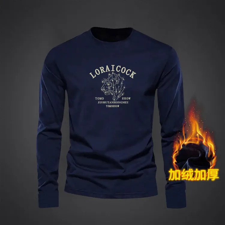 男士加绒加厚长袖棉质圆领新款印花大码修身潮流休闲上衣打底衣服