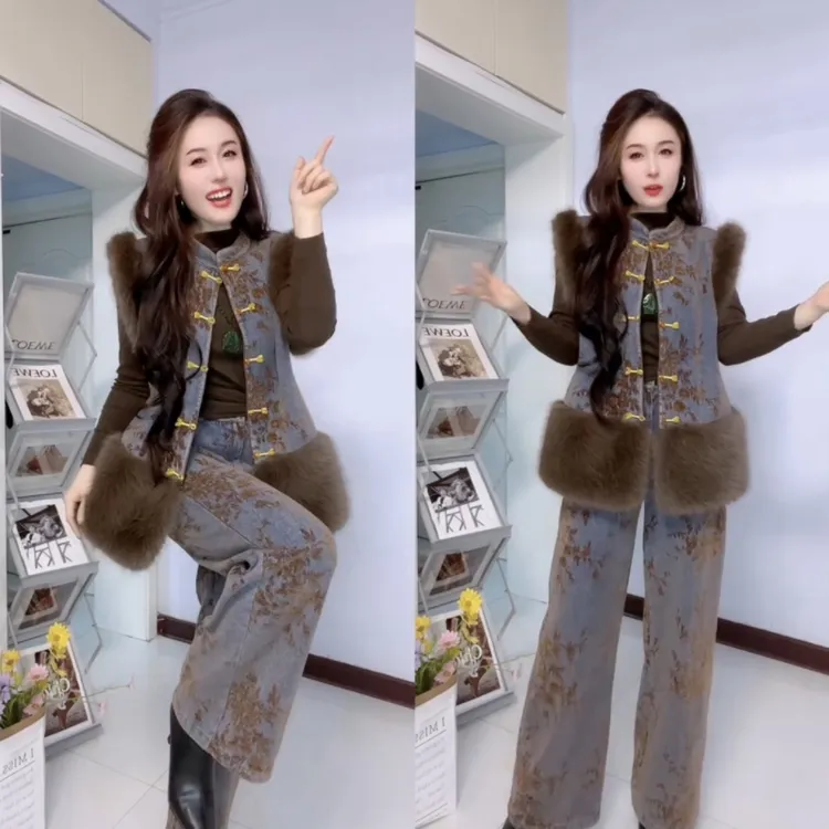 秋冬复古国风收腰显瘦毛毛阔腿裤套装女时尚气质小香风