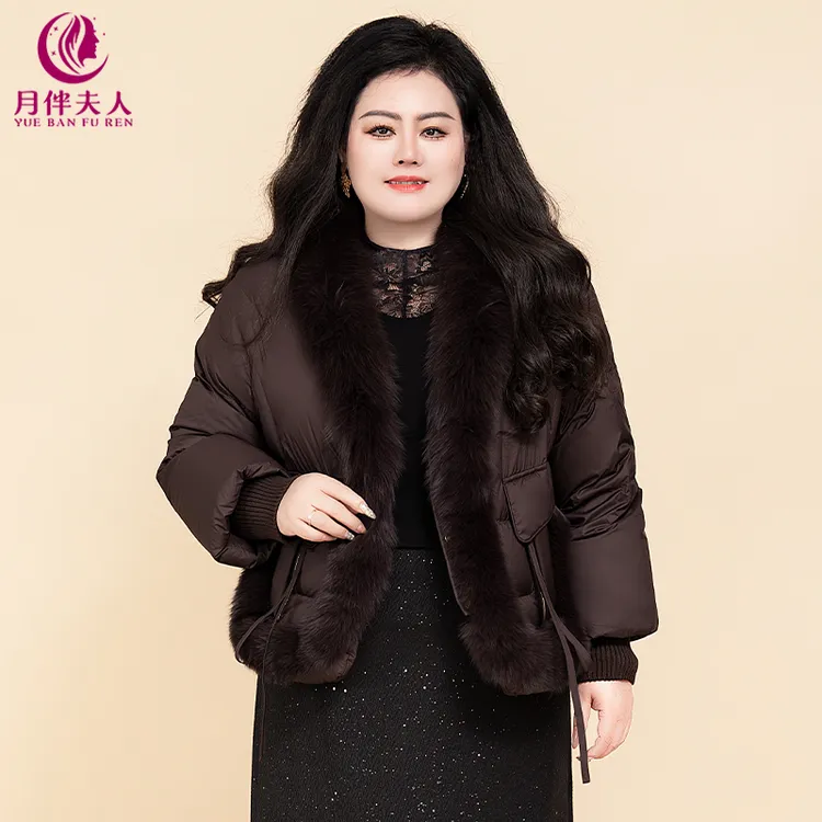 月伴夫人 2025冬季新款大码时尚洋气宽松狐狸毛短款羽绒服YR008