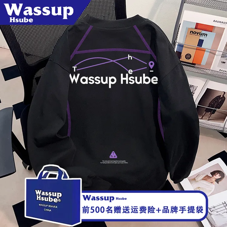 WASSUP HSUBE秋季图案印花T恤男女款100%纯棉ins长袖拉线中性上衣
