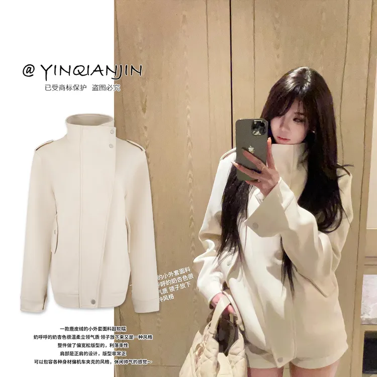 *尹千金*【冷调白茶】气质正肩设计款温柔奶杏色软糯外套W255080