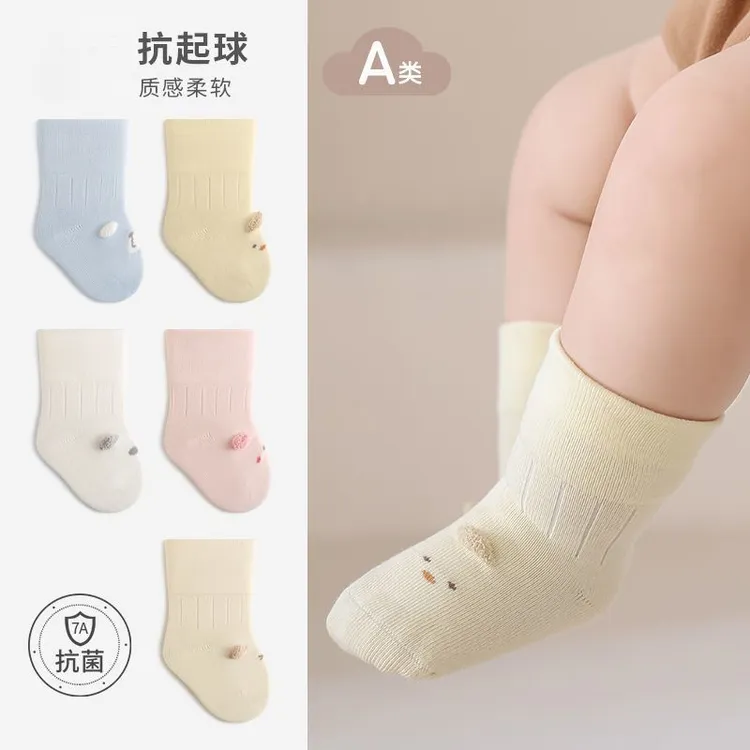 新生婴儿a类卡通中筒袜春秋款宝宝无骨松口可爱短袜子0一3岁LW
