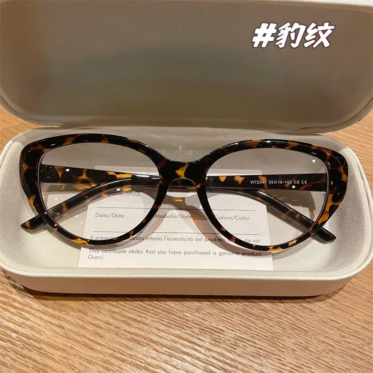 小红书豹纹轻近视眼镜女猫眼大框玳瑁色防蓝光辐射变色眼镜架男