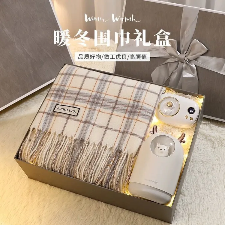 圣诞节女生实用生日礼物意义女朋友女友闺蜜高级冬季保暖围巾礼盒