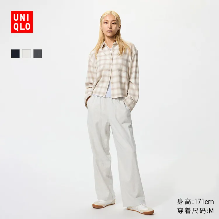 优衣库女装法兰绒舒适长裤/全棉柔软宽松直筒休闲裤 新款478849