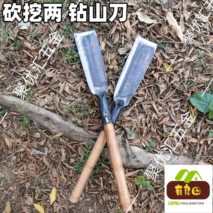 砍挖两用钻山刀加厚砍柴刀砍竹高温淬火一体成型开山刀挖洞铲农用
