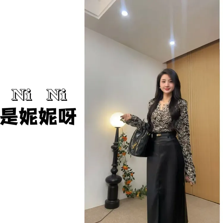 【妮妮专属】A638秋季纯欲风辣妹高腰时尚套装（送腰带）