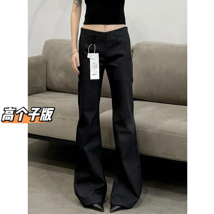175高个子版美式辣妹低腰拖地裤直筒修身显瘦百搭垂感阔腿西装裤