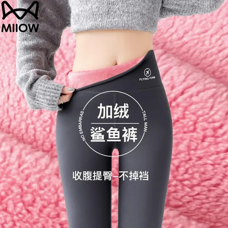 猫人秋冬加绒粉绒不掉档胖mm大码鲨鱼裤女外穿2025新款瑜伽打底裤