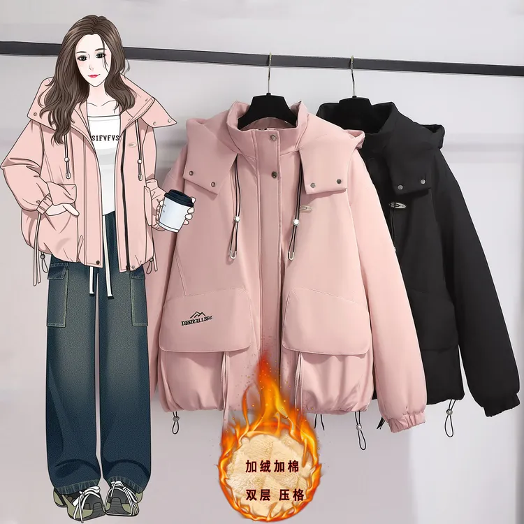 2025秋冬新款棉衣宽松冲锋衣短款加绒工装运动外套女大码防水棉服