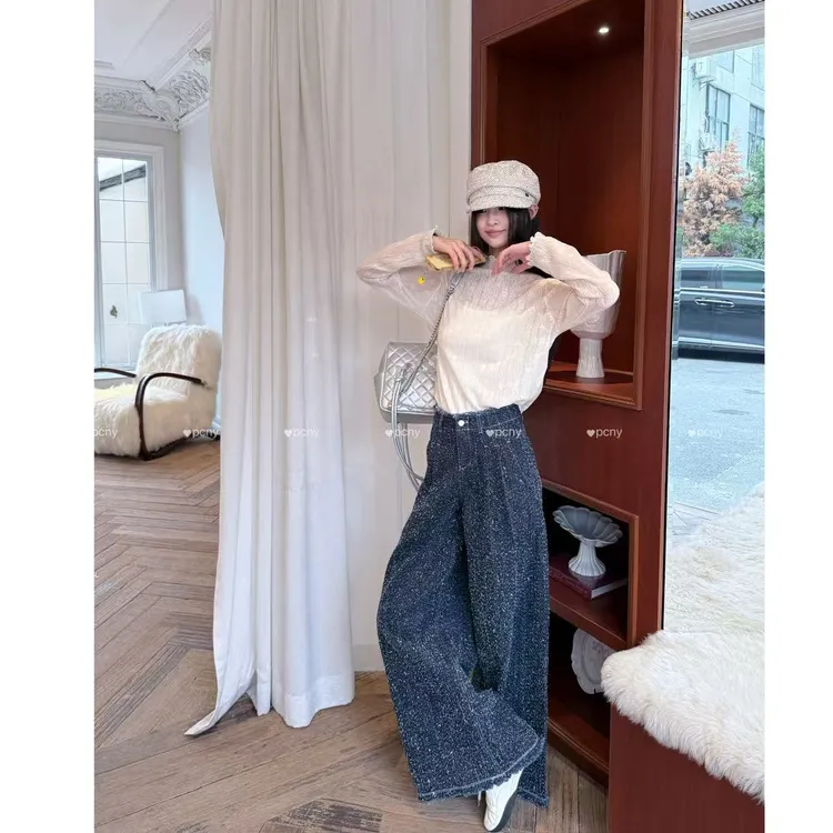 PCNY「繁星若雪」不理理冬季新款小众女装时尚流苏小香炸街阔腿牛仔