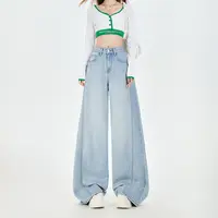 早秋阔腿裤高挑显瘦显腿长拼接宽松遮肉舒适百搭休闲牛仔女裤