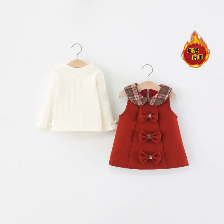 童装女童裙套装冬季儿童女宝宝格纹蝴蝶结毛呢背心裙子两件套加绒