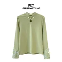 Jokara/丘可儿【清霜】新中式拼接打底国风提花气质加厚上衣秋冬
