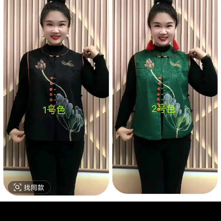 工字型款优雅风四季通用拼接马夹薄款圆领宽松型