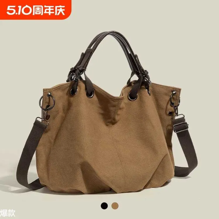 日系托特包女士大容量帆布复古通勤手提包单肩斜挎大包出差行李包