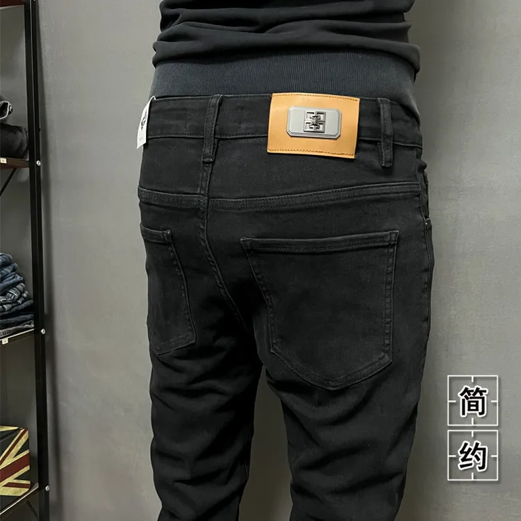秋冬款纯黑色牛仔裤男款修身小脚男裤2025新款潮款长裤子男士休闲
