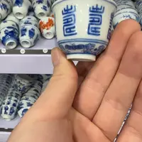 杯陶瓷艺术品收藏陶瓷