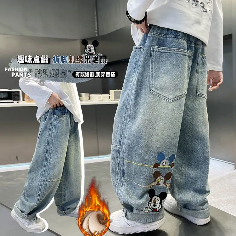 儿童男童牛仔裤2025春季宽松儿童裤子男孩牛仔裤卡通刺绣老爹裤潮