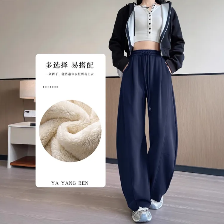 弯刀裤子女秋冬加绒2025新款小个子窄版香蕉运动休闲裤