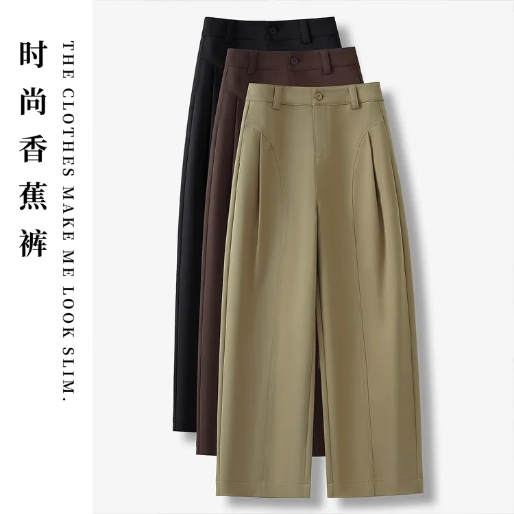 贝斯裤~潮流侧压褶阔腿裤~秋款新款宽松阔腿时尚女裤2506