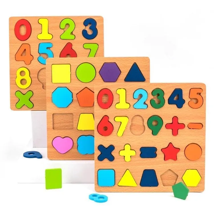 数字拼图玩具系列