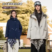 【冲锋衣两件套】女大童初中生宽松上衣25秋冬装女孩洋气外套85592