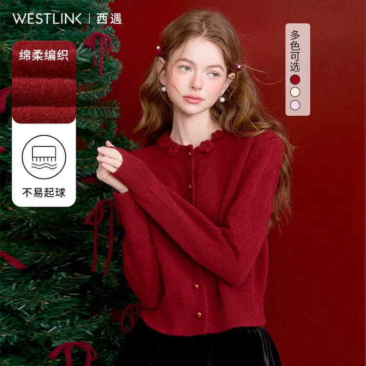 西遇红色开衫毛衣女2025年秋季新款立体花朵装饰短款圆领针织衫