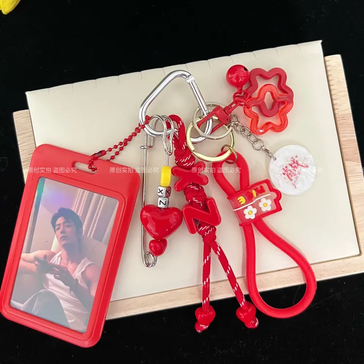 肖战粉丝小飞侠应援包挂肖战应援包挂卡套版送随机小卡