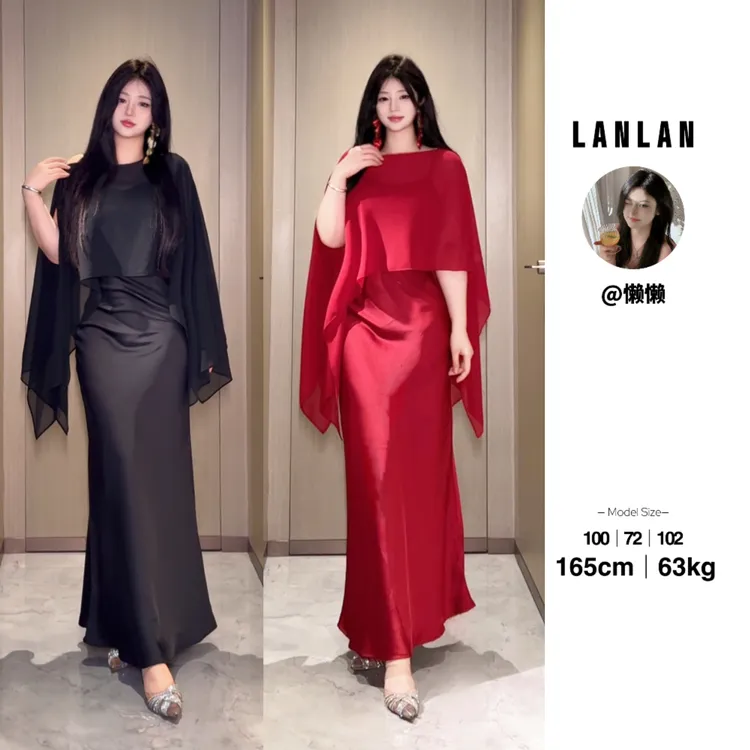 Lanlan-【萤火流光】法式高级感气质名媛轻奢显瘦连衣裙夏季长裙