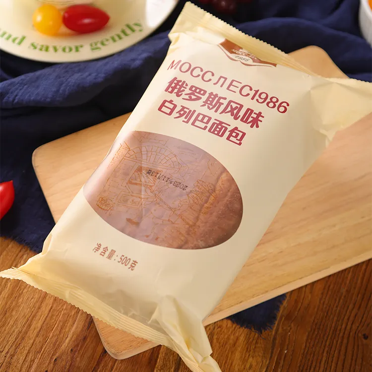 【两袋】俄罗斯风味大列巴面包500克/袋*2袋