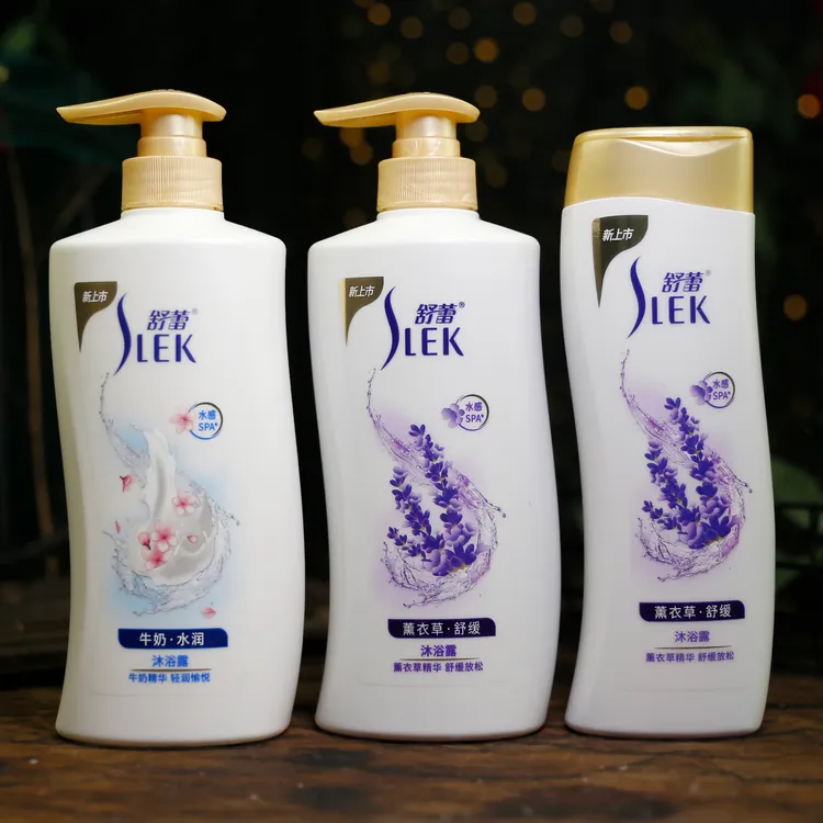 【多规格可选】舒蕾薰衣草舒缓沐浴露 牛奶水润沐浴液 洗澡清爽保湿