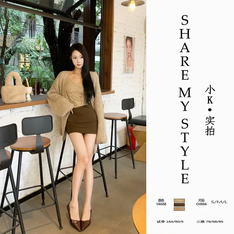 【XXIAOK】套装女秋冬季纯欲宽松毛衣外套蕾丝吊带背心半身裙三件套