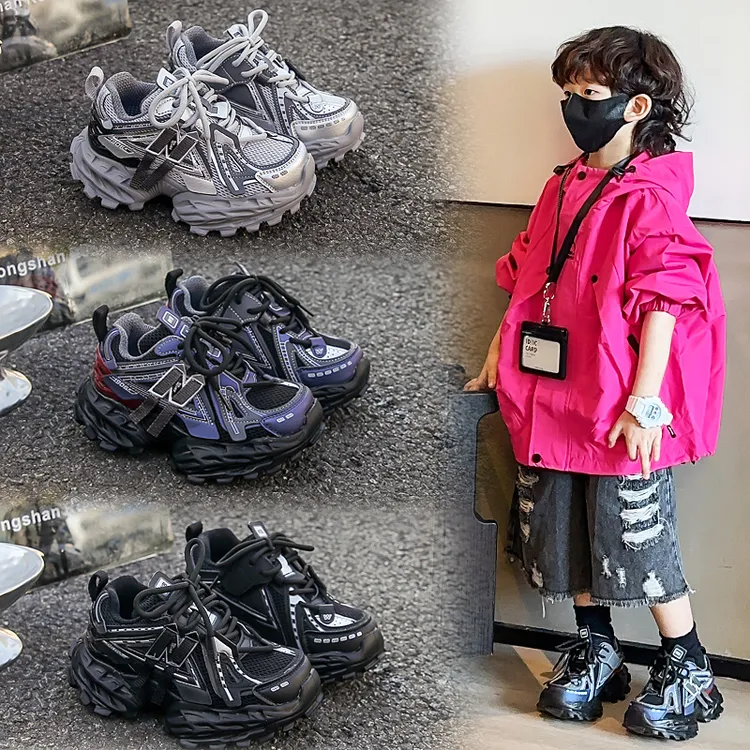 儿童运动鞋男网面秋季新款男童老爹鞋透气小男孩鞋子女童网鞋潮牌