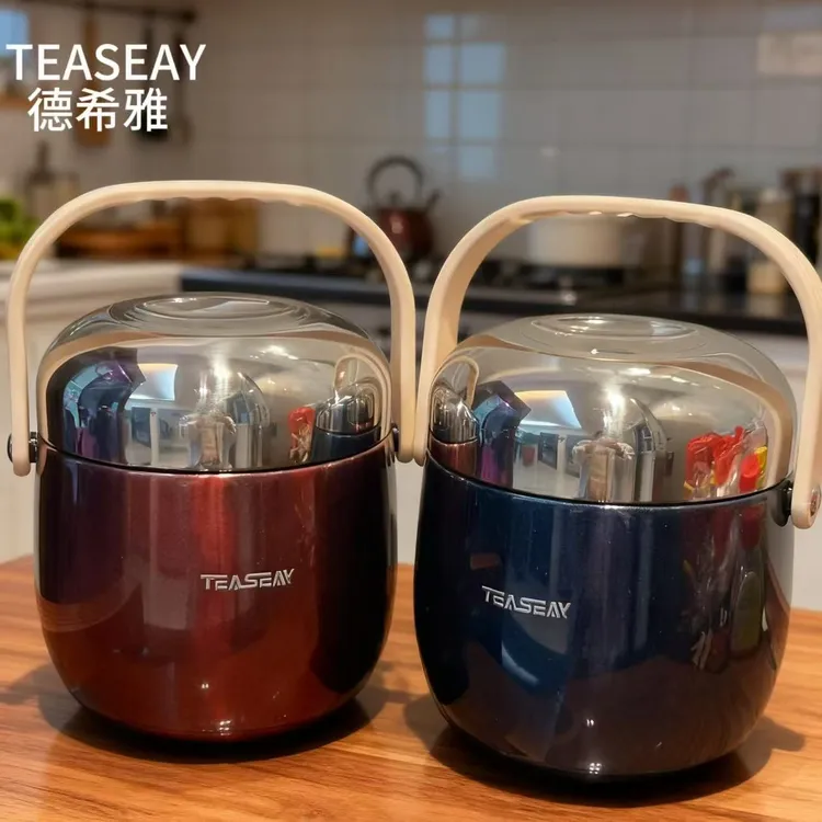 德希雅316不锈钢真空保温饭盒长效保温饭桶大容量便携饭盒