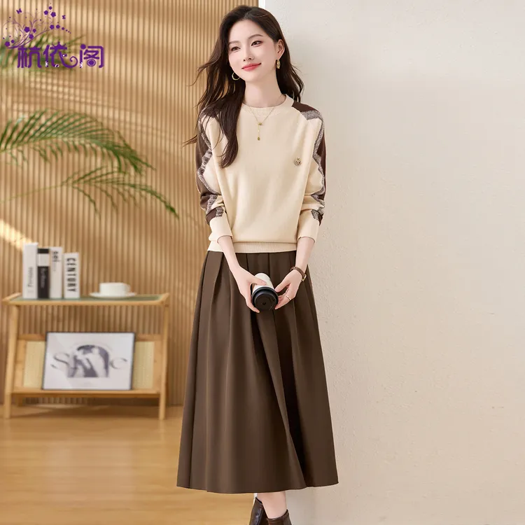 针织衫毛衣半身裙两件套装女2025新款秋冬时尚洋气减龄穿搭一整套