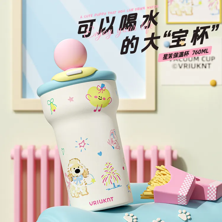 波点保温杯女生高颜值2025新款大容量陶瓷内胆学生便携吸管水杯子