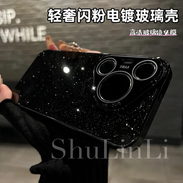 新款轻奢满天星闪粉电镀玻璃手机壳适用华为pura80/70Pro带镜头膜