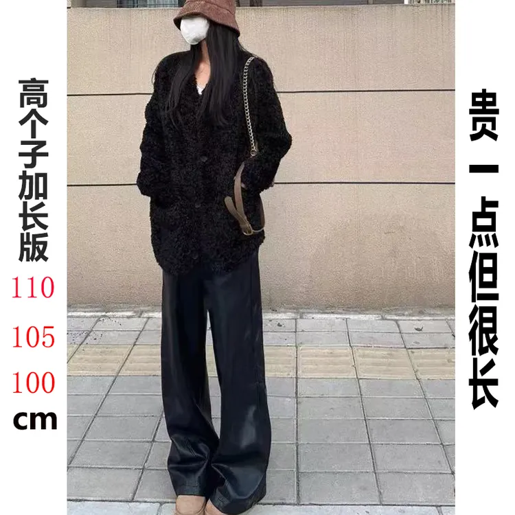裤长112cm加长175花黑休闲哑光pu皮裤女秋冬显瘦直筒垂感拖地裤