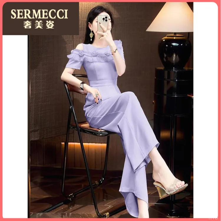 露肩短袖奢美姿浅紫色时尚连身裤2025年夏季上档次阔腿连身裤女