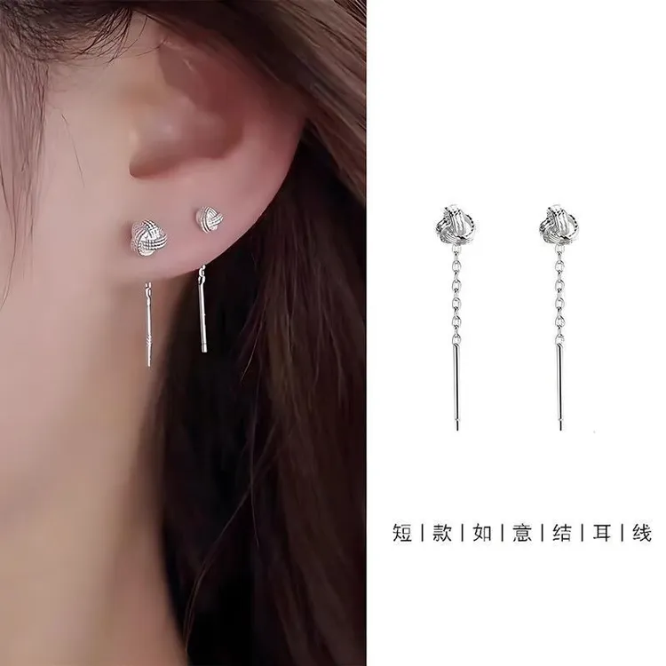 如意结流苏耳线轻奢气质高级感长款耳环免摘耳饰