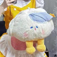 可爱毛绒玩具饺子抱枕1个【55cm】(手工测量误差3-5cm)