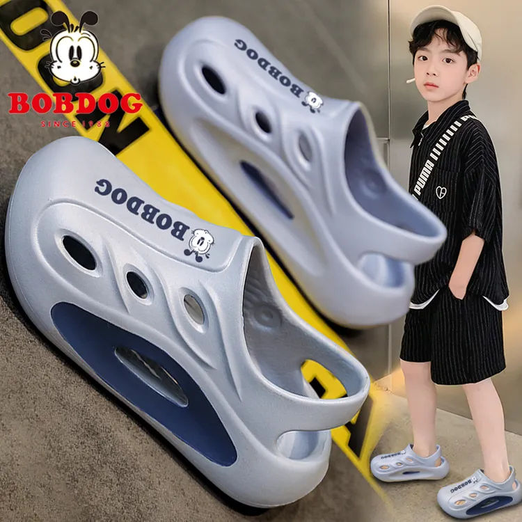 巴布豆男童洞洞鞋夏款2025新款软底透气防滑儿童沙滩凉拖鞋外穿潮