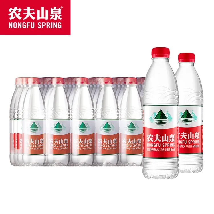 农夫山泉饮用天然水550ml*24瓶整箱纸箱装日期新鲜江浙沪皖包邮